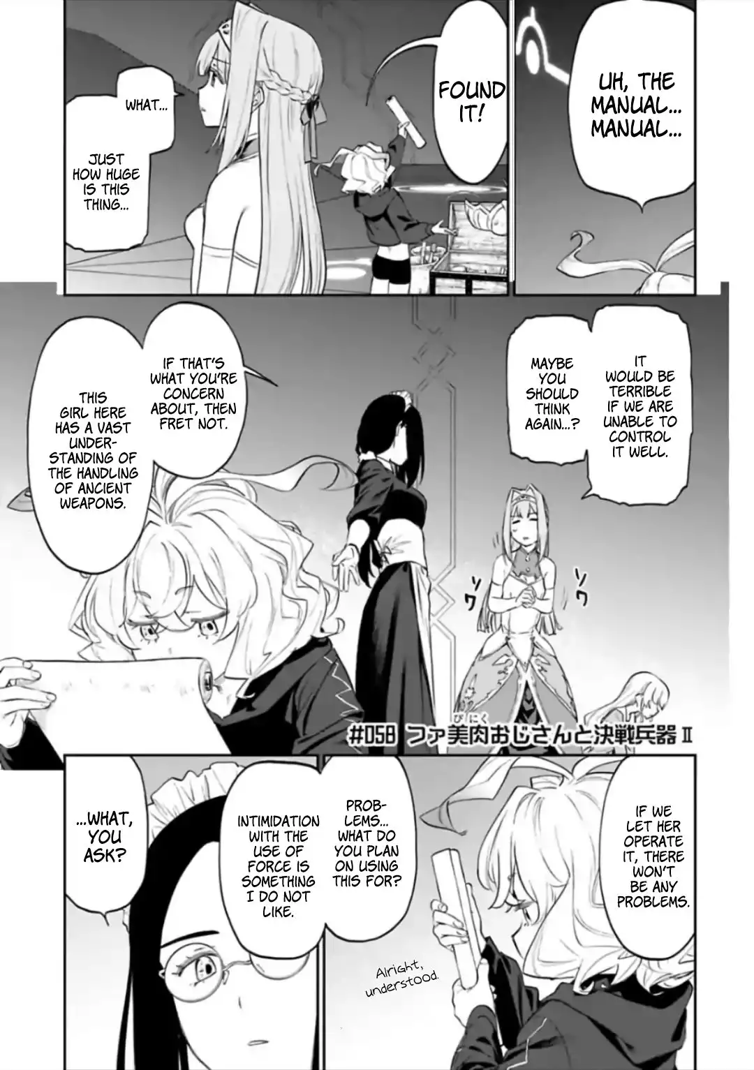 Fantasy Bishoujo Juniku Ojisan to Chapter 58 1